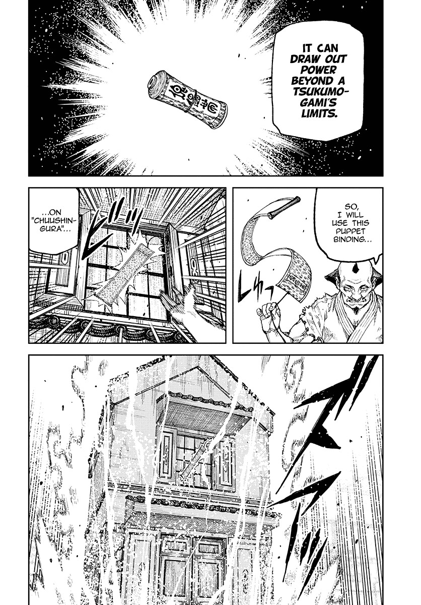 Tsugumomo Chapter 108 page 17 - Chapter 108