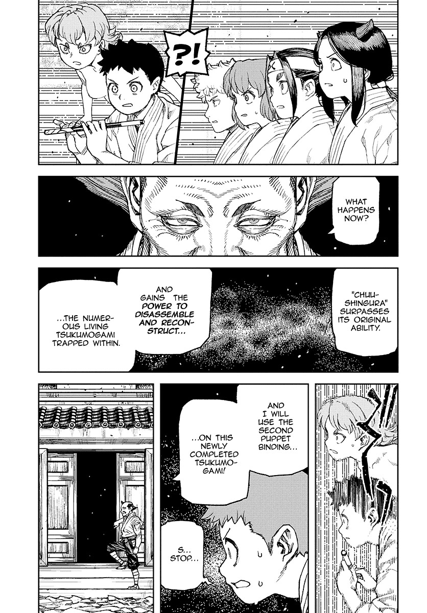 Tsugumomo Chapter 108 page 18 - Chapter 108