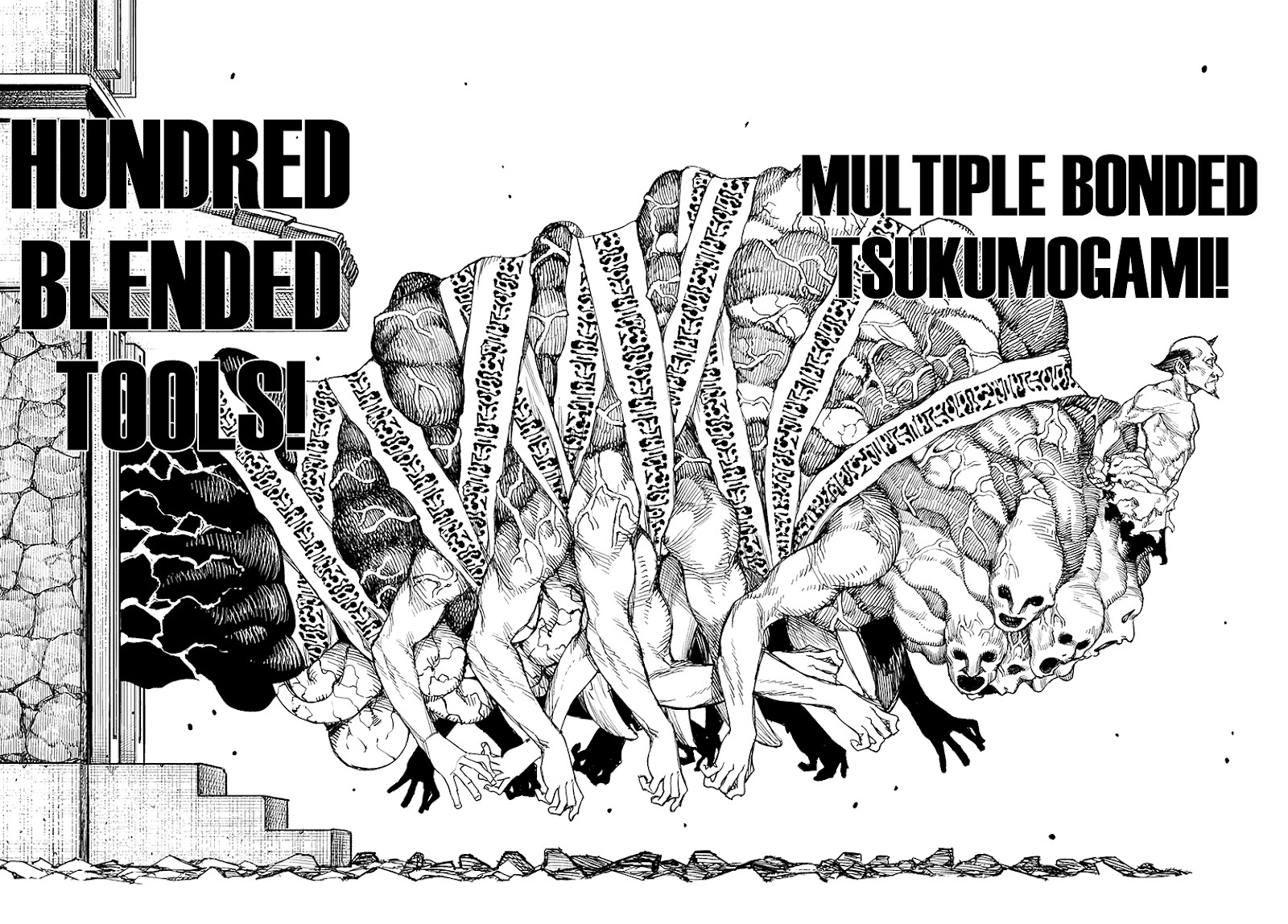 Tsugumomo Chapter 108 page 21 - Chapter 108