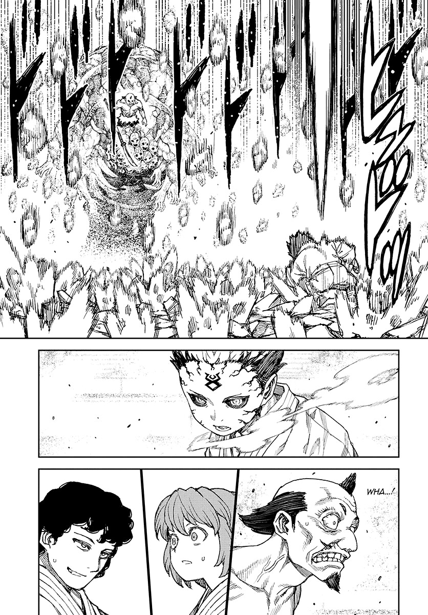 Tsugumomo Chapter 109 page 12 - Chapter 109