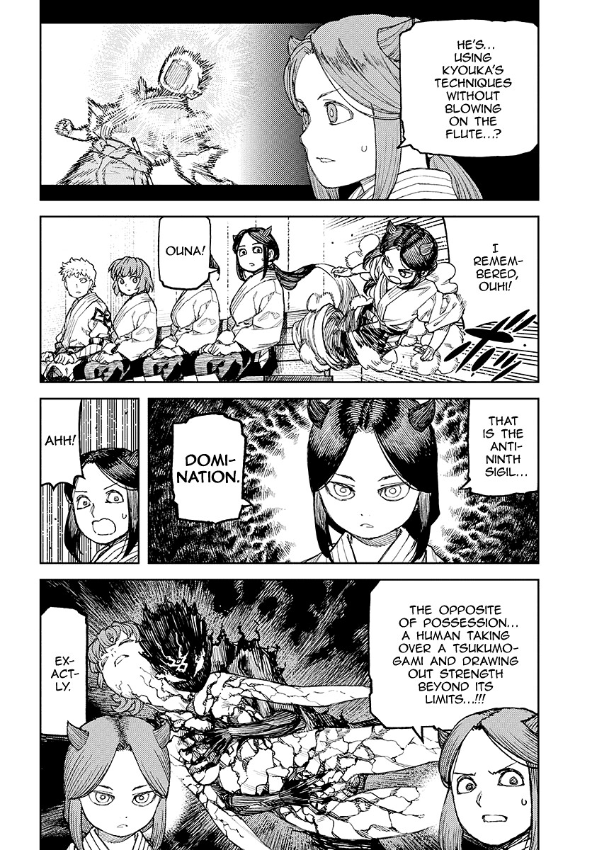 Tsugumomo Chapter 109 page 13 - Chapter 109