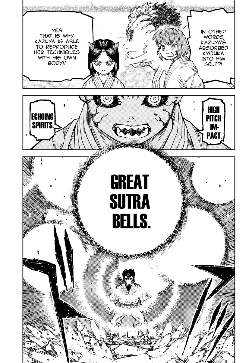 Tsugumomo Chapter 109 page 14 - Chapter 109