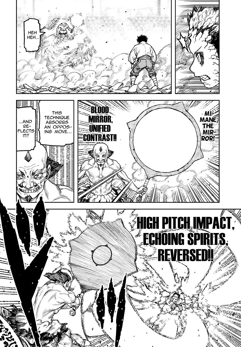 Tsugumomo Chapter 109 page 17 - Chapter 109