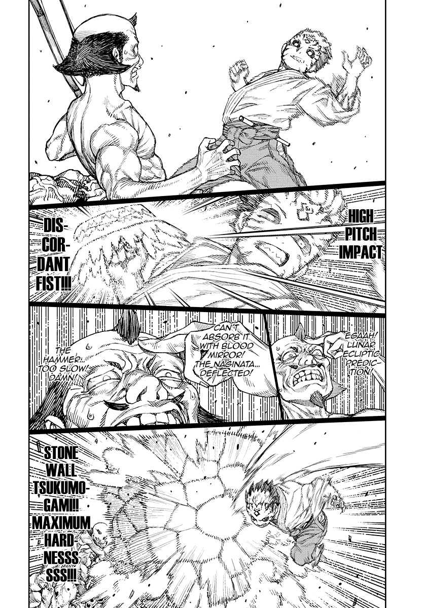 Tsugumomo Chapter 109 page 19 - Chapter 109