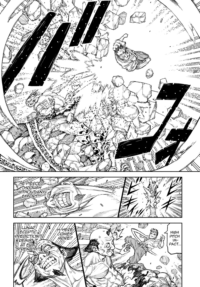 Tsugumomo Chapter 109 page 21 - Chapter 109