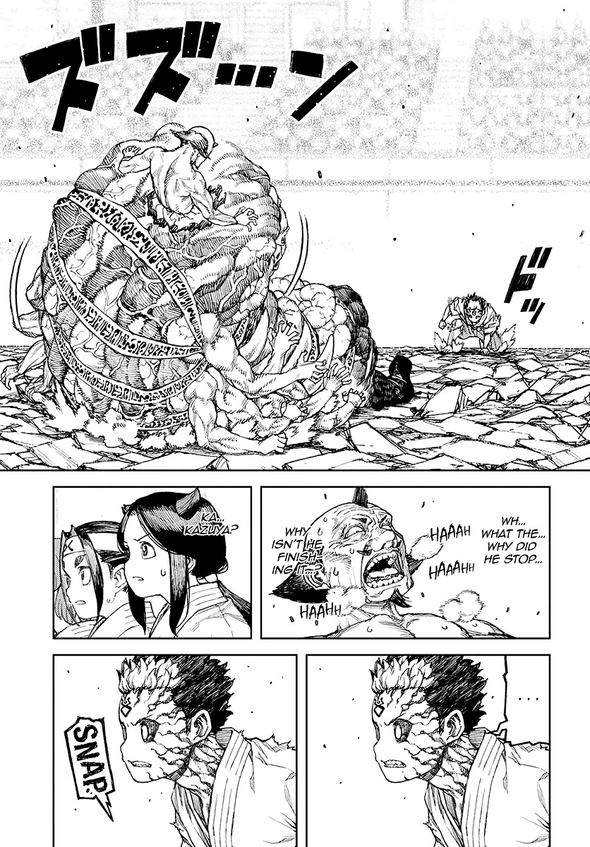 Tsugumomo Chapter 109 page 25 - Chapter 109