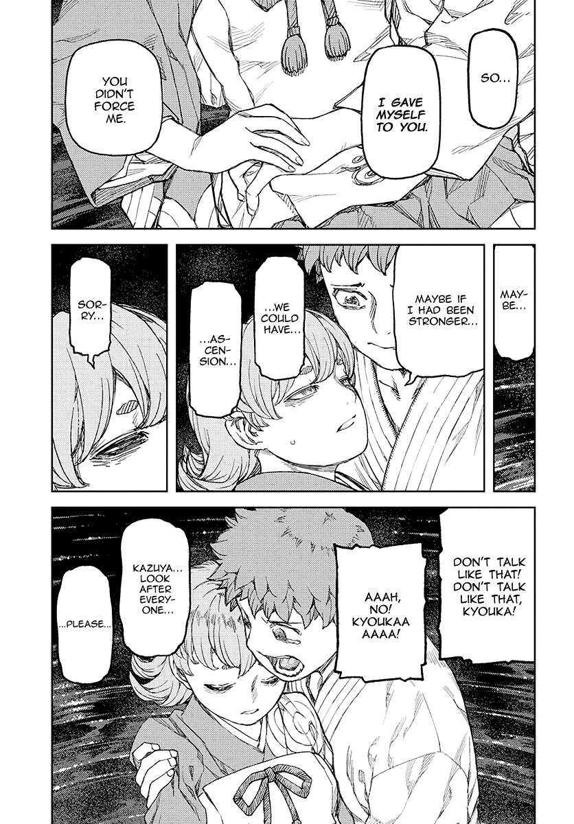 Tsugumomo Chapter 109 page 29 - Chapter 109