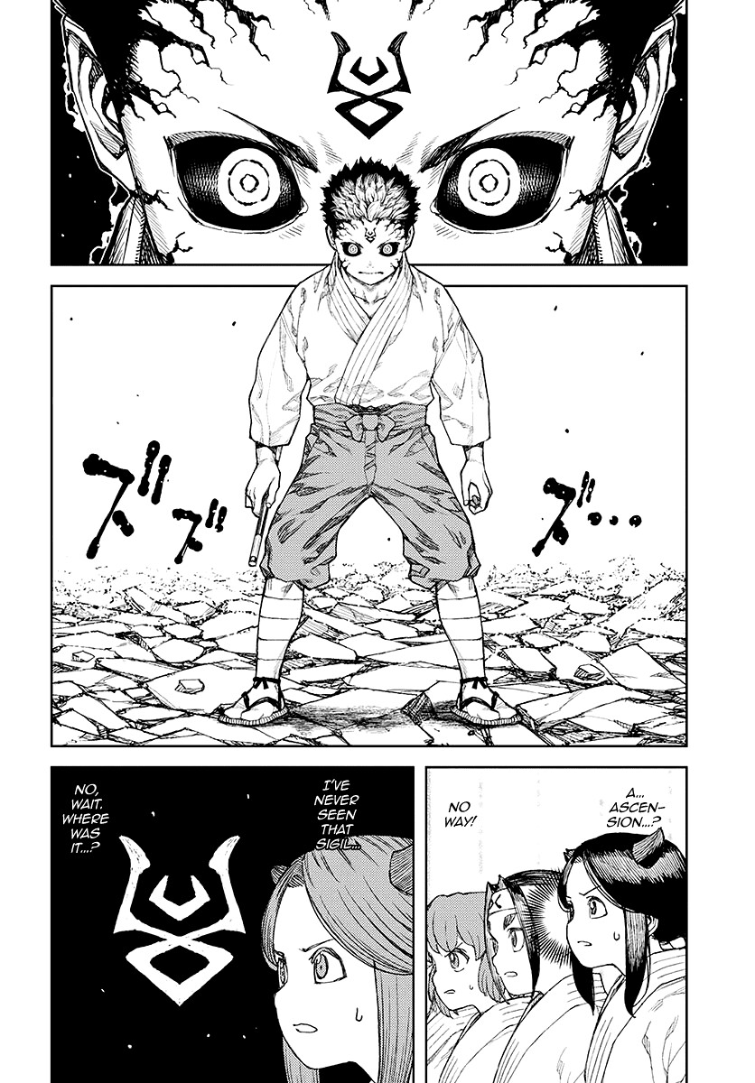 Tsugumomo Chapter 109 page 3 - Chapter 109