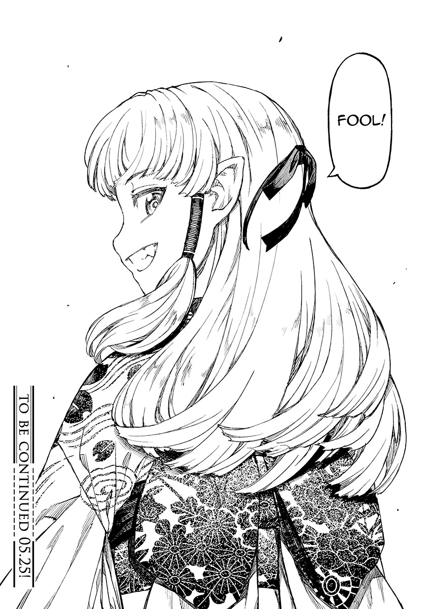 Tsugumomo Chapter 109 page 35 - Chapter 109