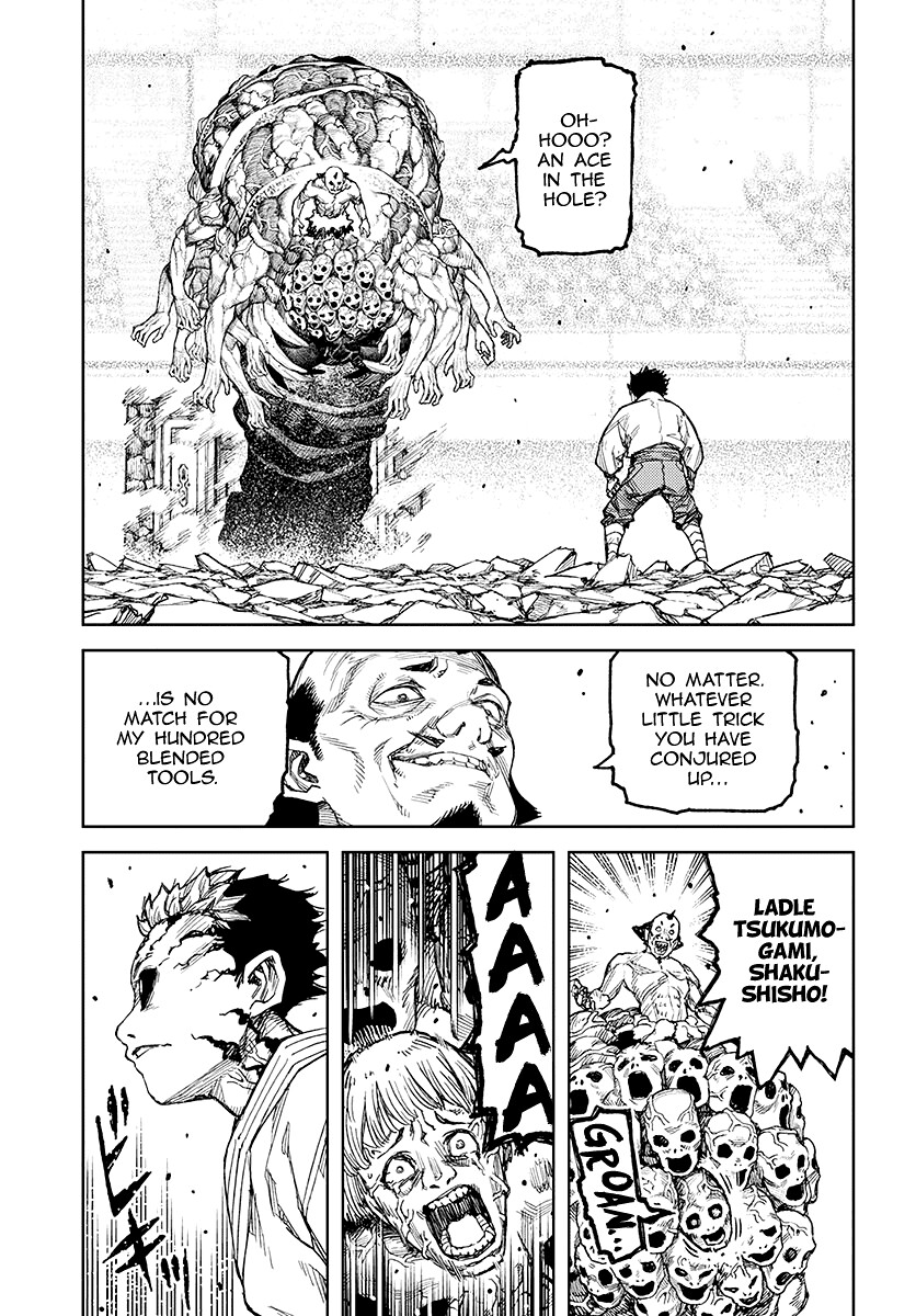 Tsugumomo Chapter 109 page 4 - Chapter 109