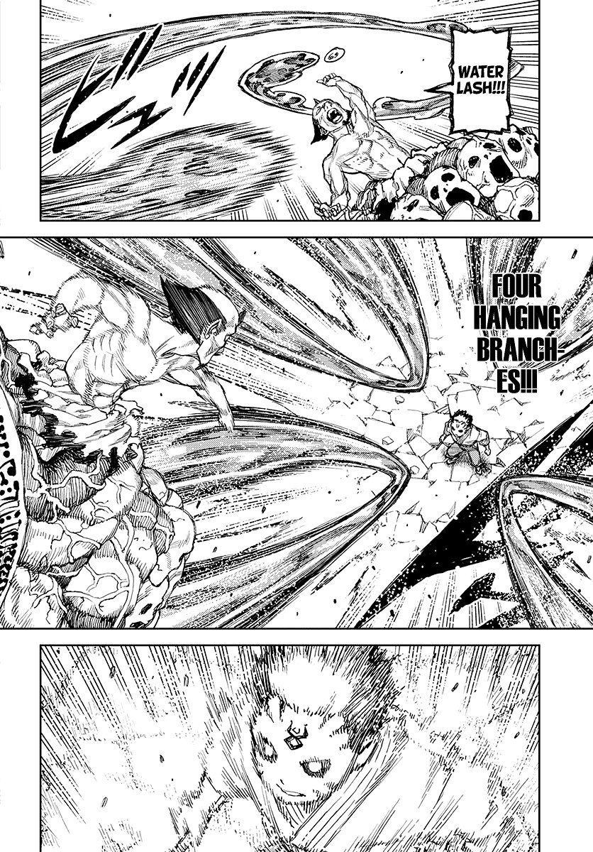 Tsugumomo Chapter 109 page 5 - Chapter 109