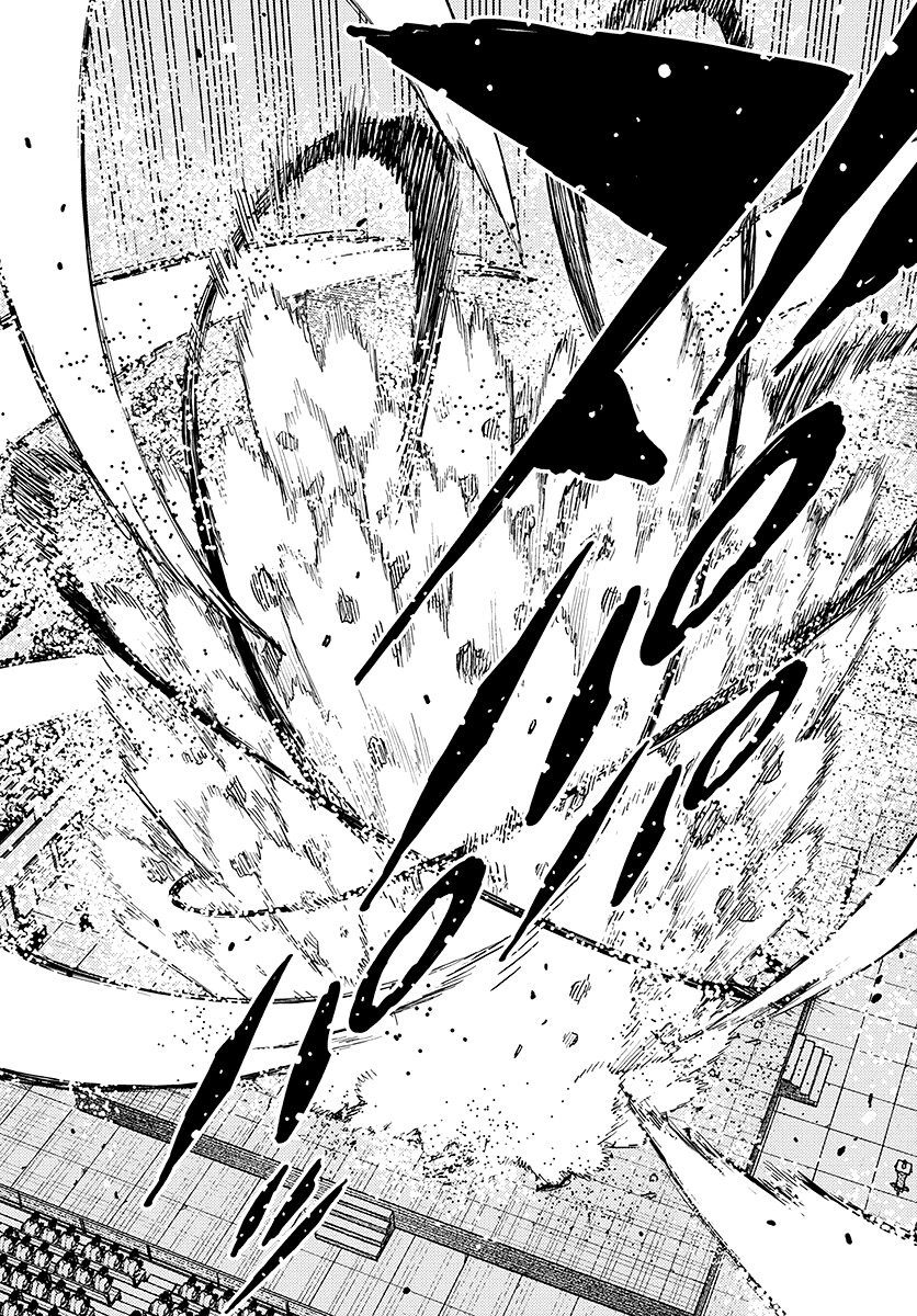 Tsugumomo Chapter 109 page 6 - Chapter 109