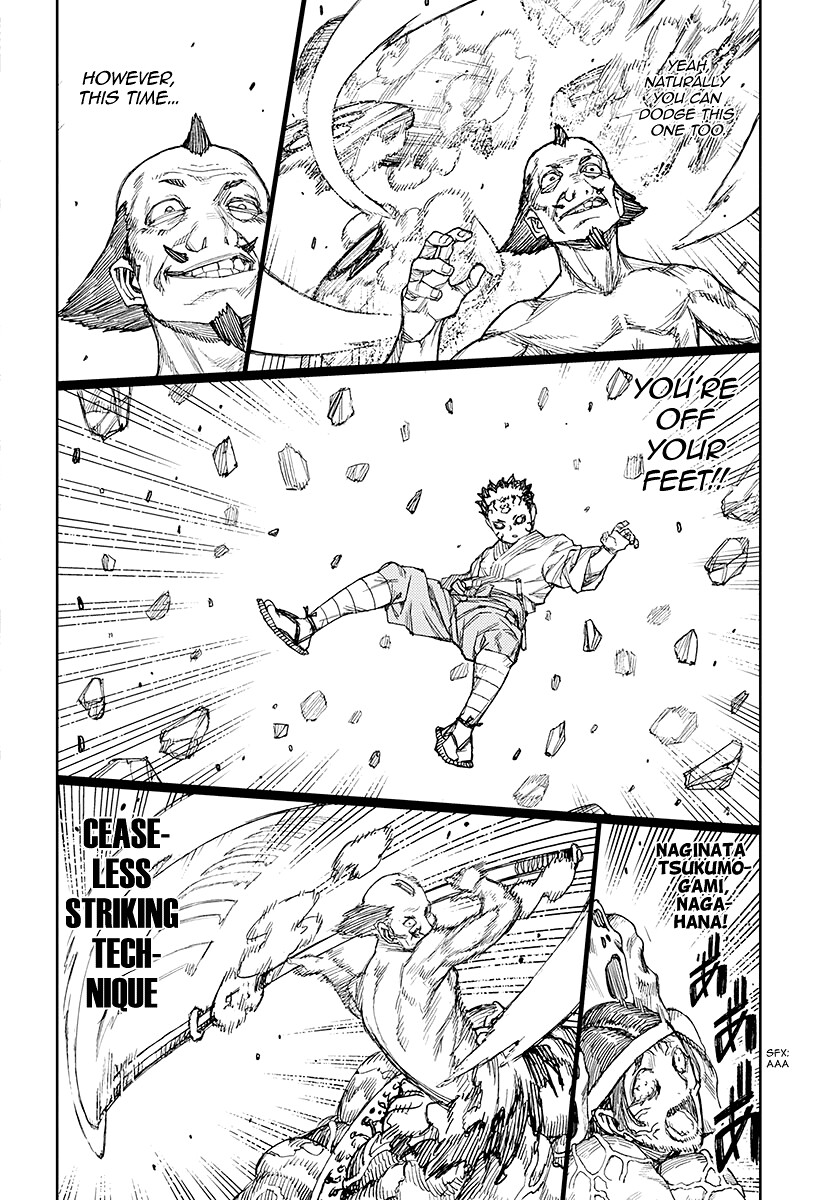 Tsugumomo Chapter 109 page 9 - Chapter 109