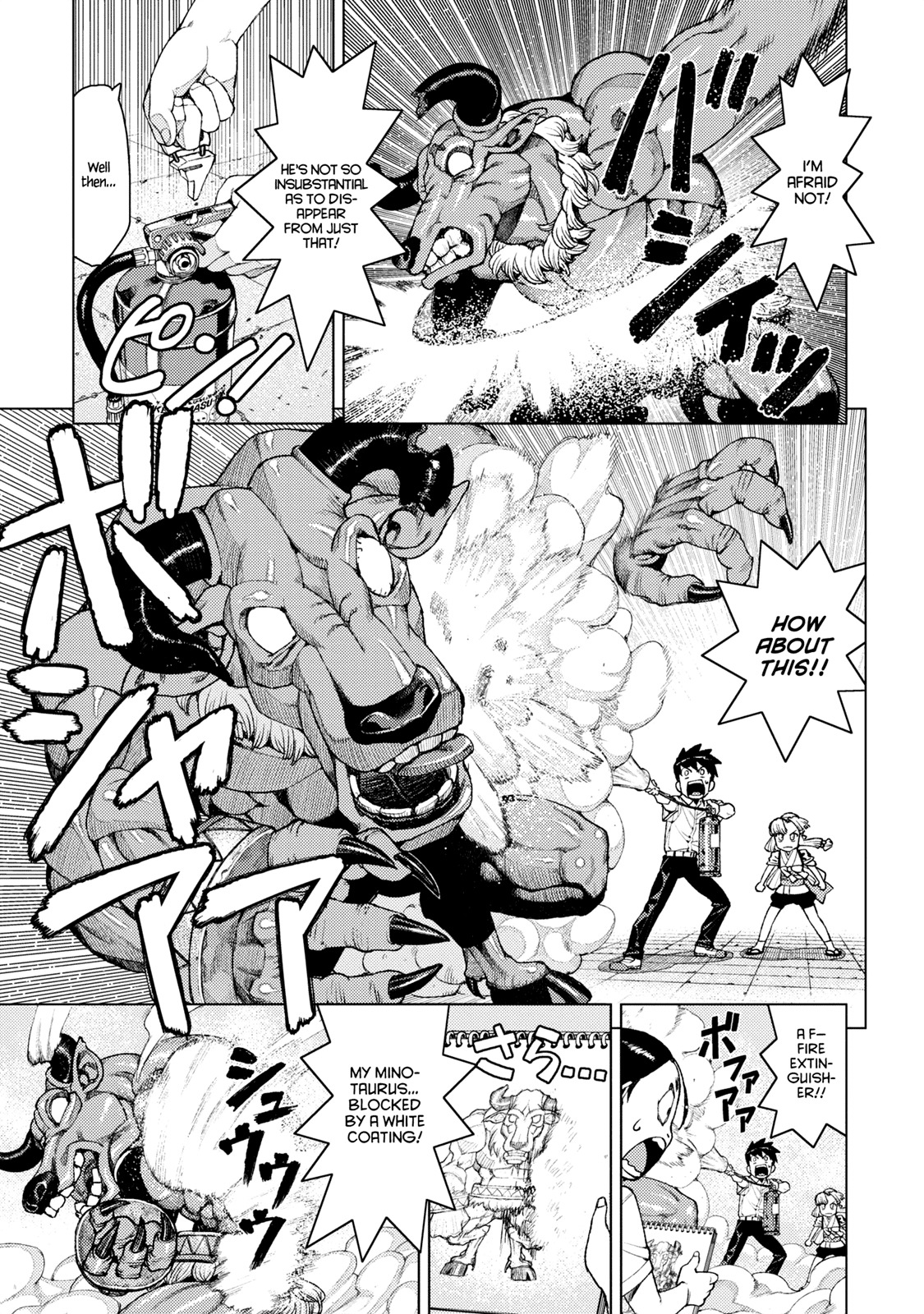 Tsugumomo Chapter 11 page 21 - Chapter 11: Spacing