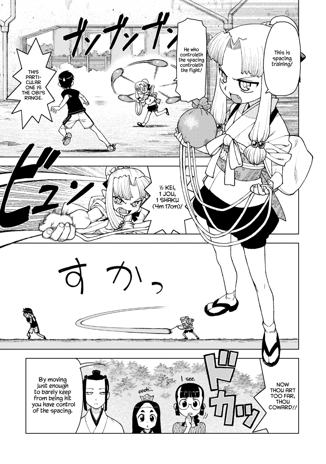 Tsugumomo Chapter 11 page 3 - Chapter 11: Spacing