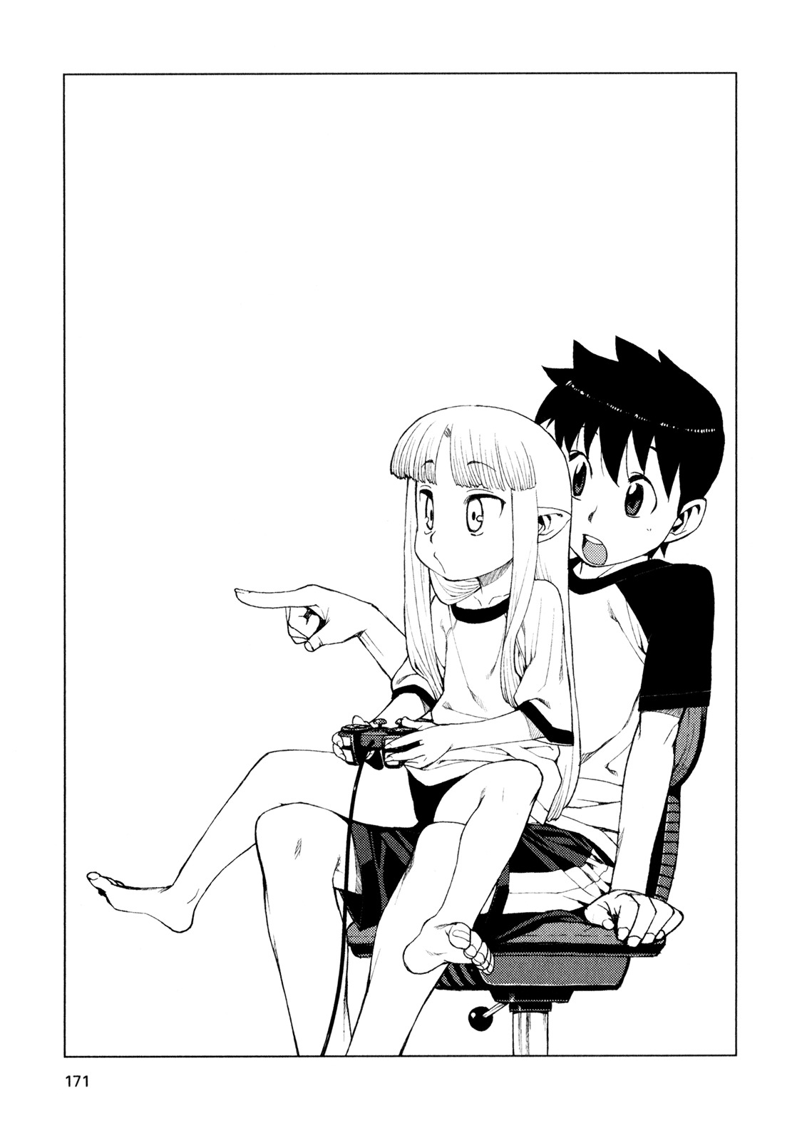Tsugumomo Chapter 11 page 31 - Chapter 11: Spacing