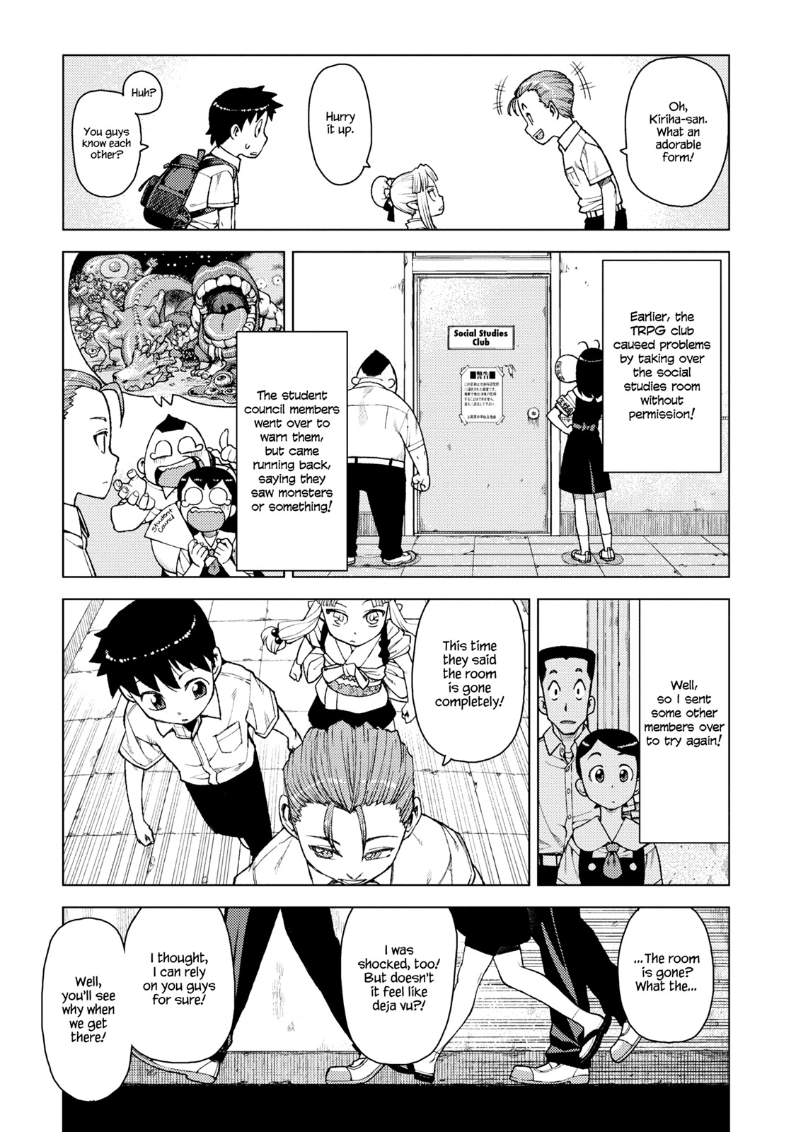 Tsugumomo Chapter 11 page 9 - Chapter 11: Spacing