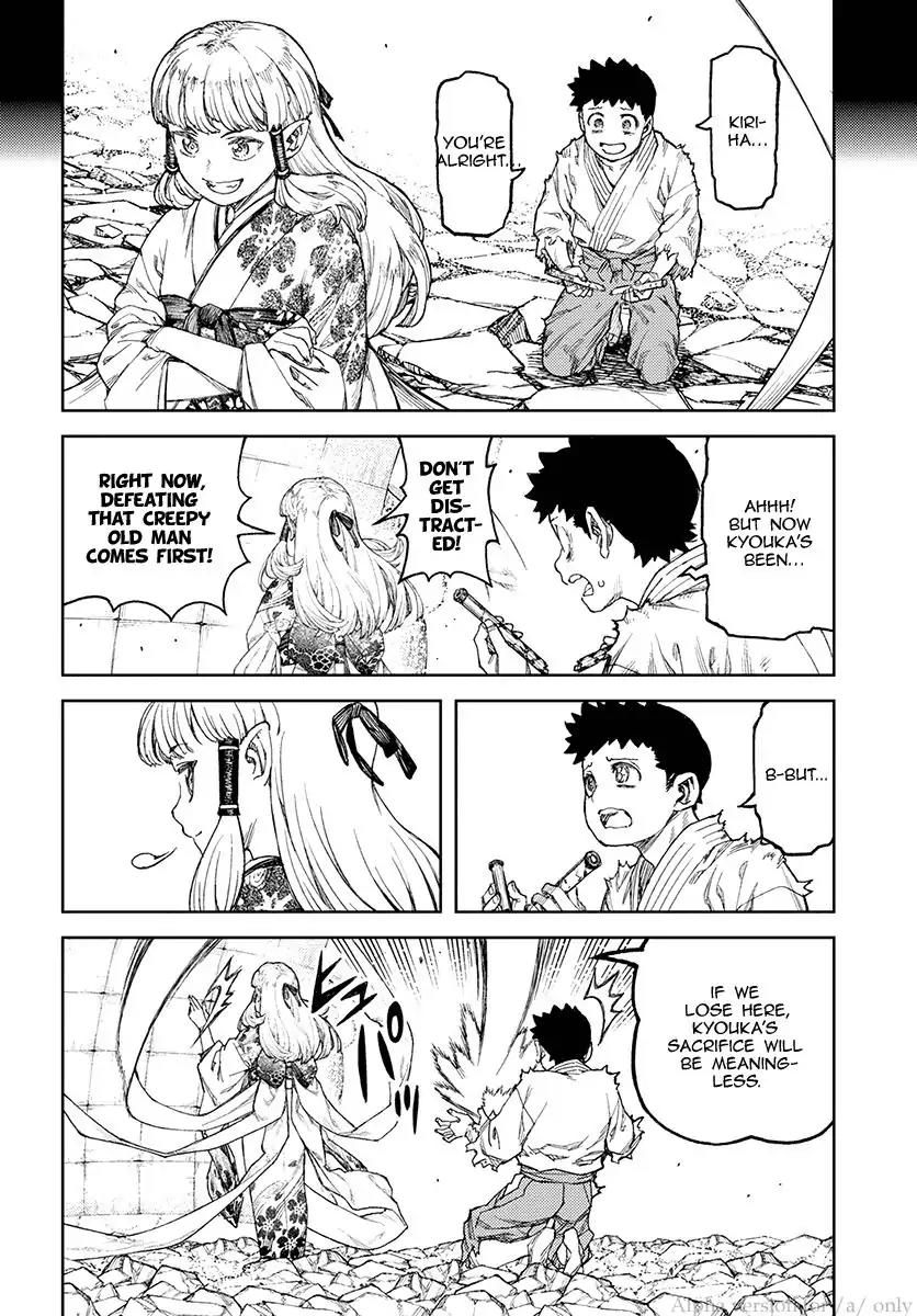 Tsugumomo Chapter 110 page 12 - Chapter 110: Kazuya vs. Madarai 6