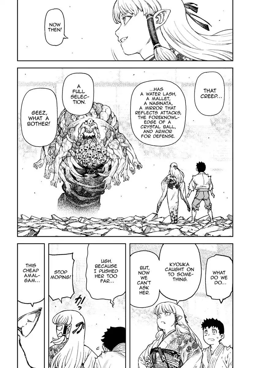 Tsugumomo Chapter 110 page 14 - Chapter 110: Kazuya vs. Madarai 6