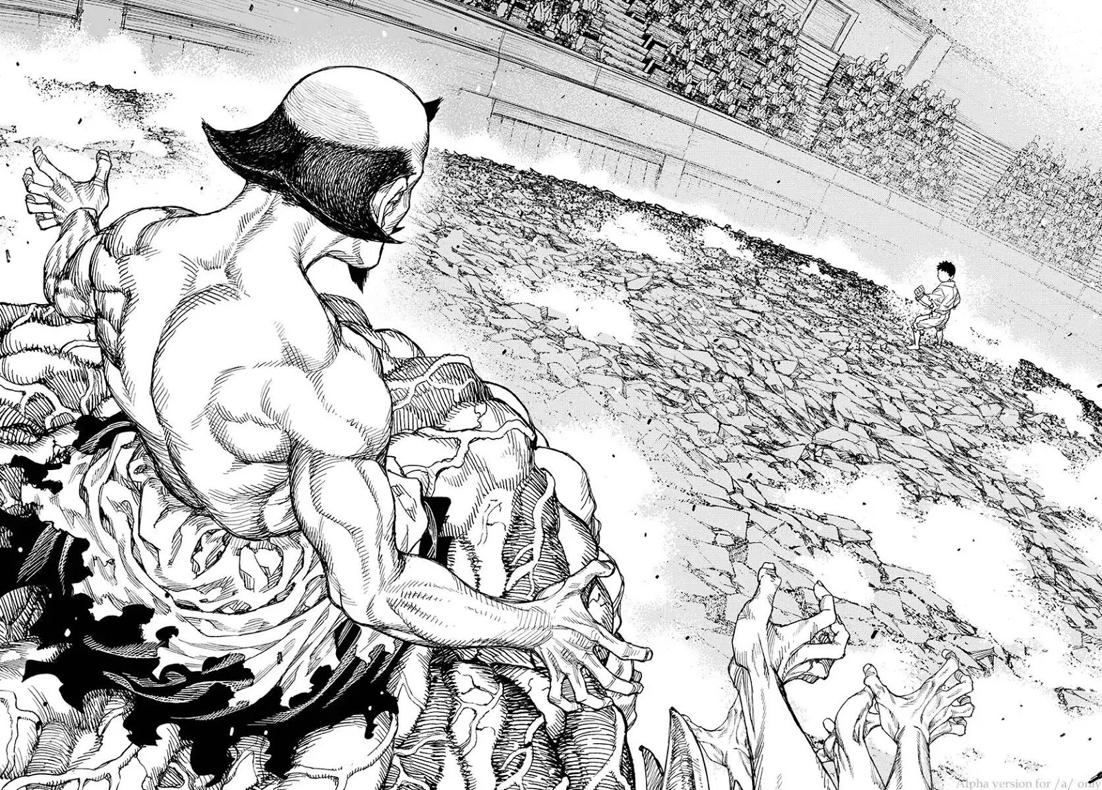 Tsugumomo Chapter 110 page 16 - Chapter 110: Kazuya vs. Madarai 6