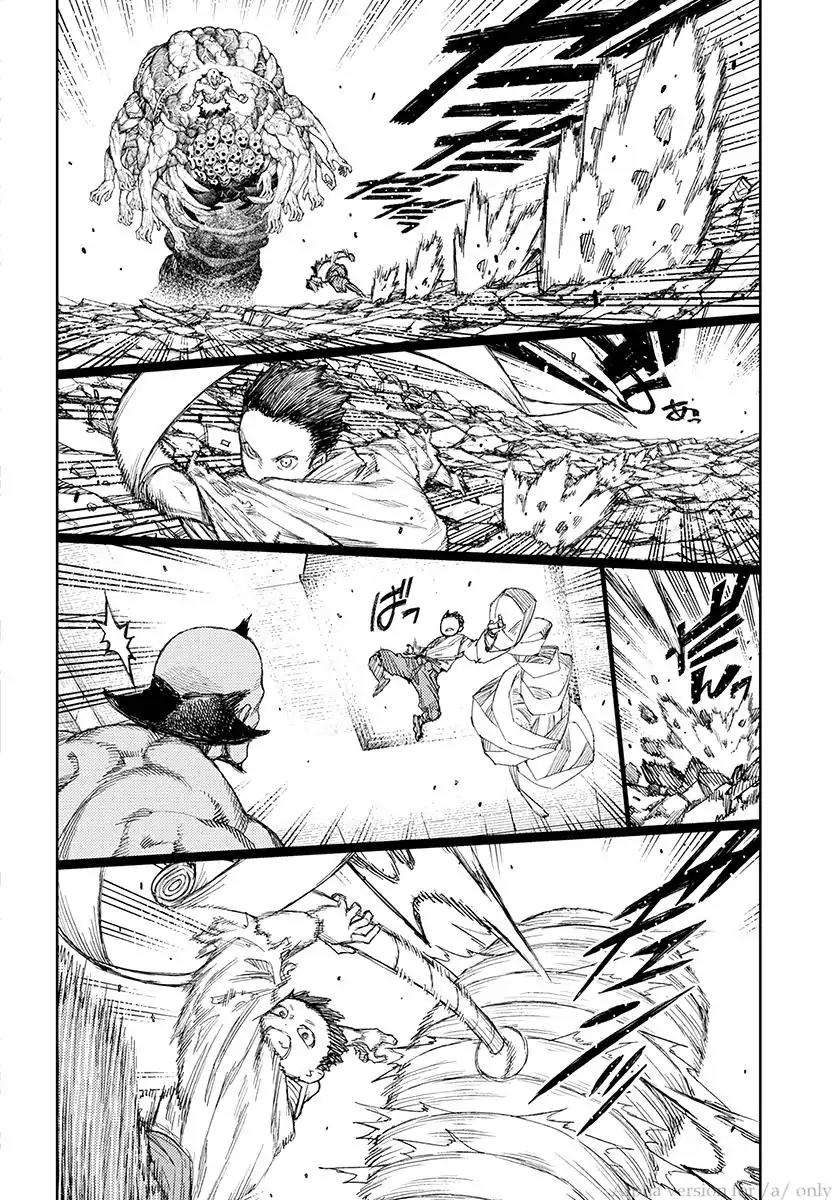 Tsugumomo Chapter 110 page 17 - Chapter 110: Kazuya vs. Madarai 6
