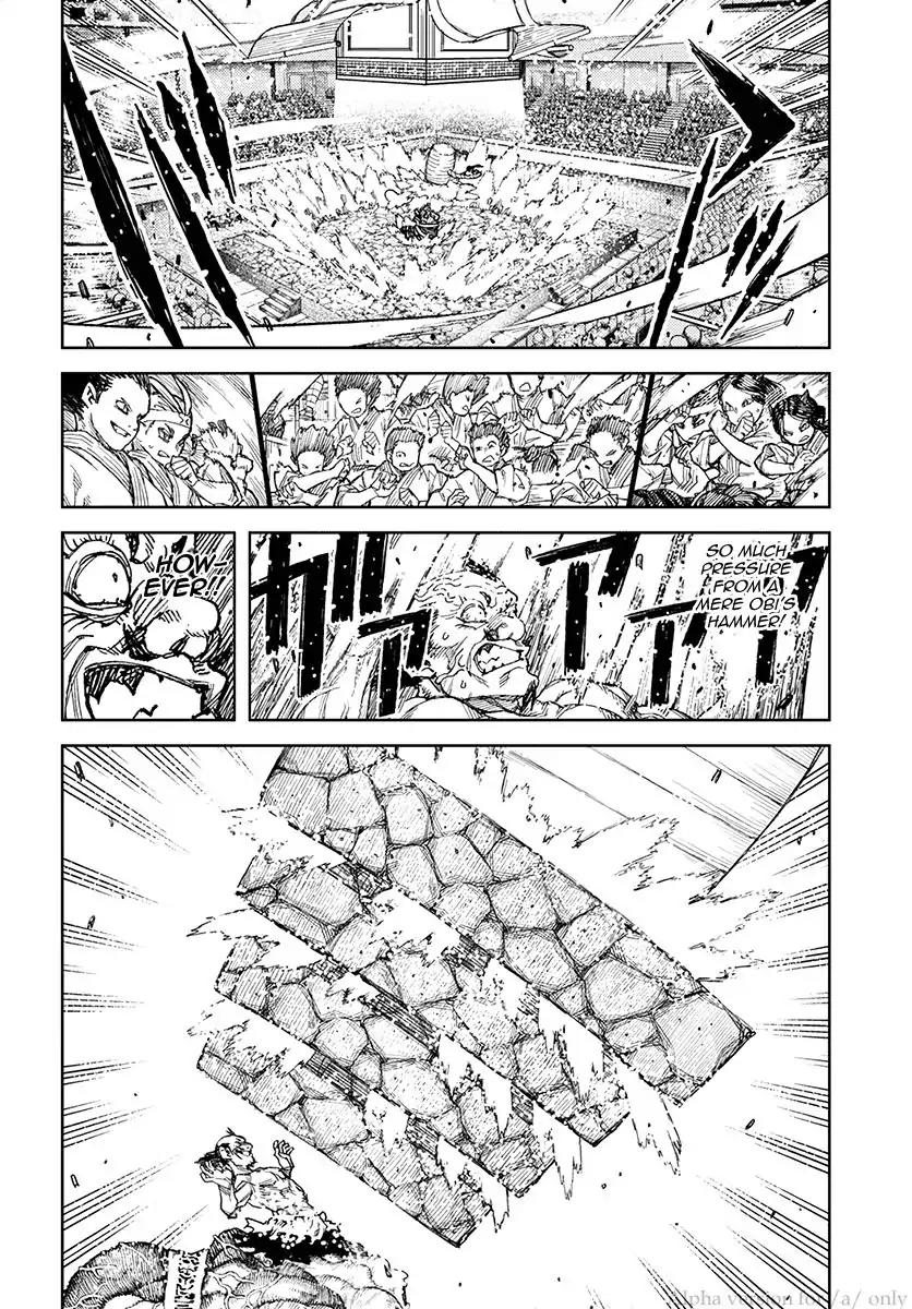 Tsugumomo Chapter 110 page 19 - Chapter 110: Kazuya vs. Madarai 6