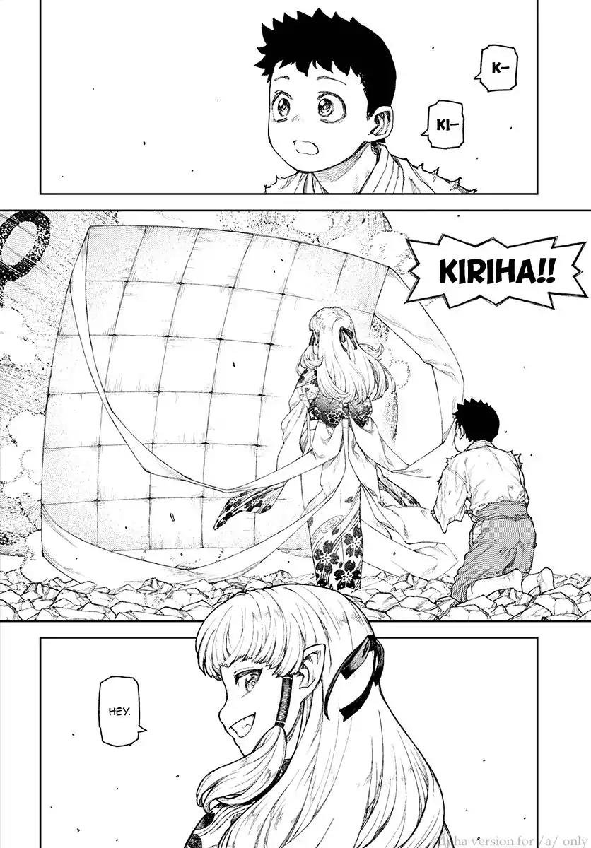 Tsugumomo Chapter 110 page 2 - Chapter 110: Kazuya vs. Madarai 6