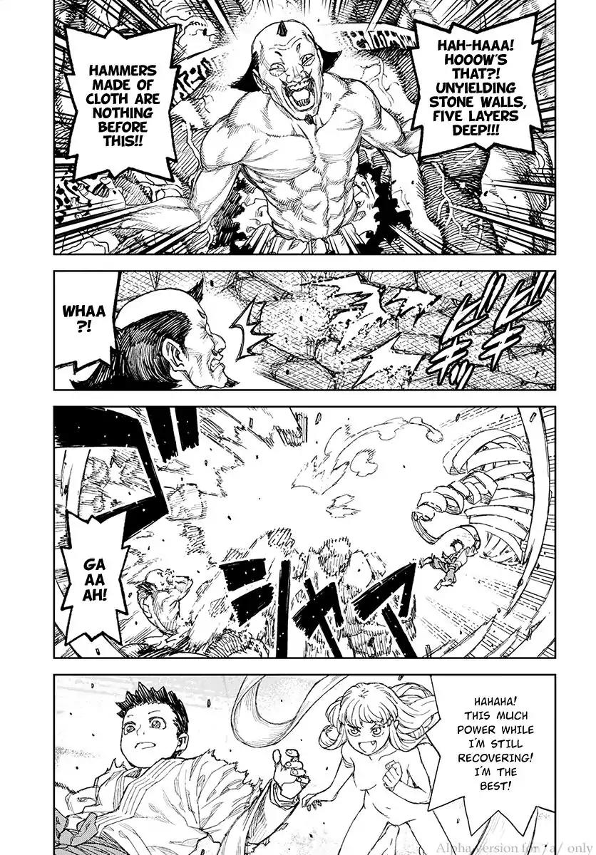 Tsugumomo Chapter 110 page 20 - Chapter 110: Kazuya vs. Madarai 6