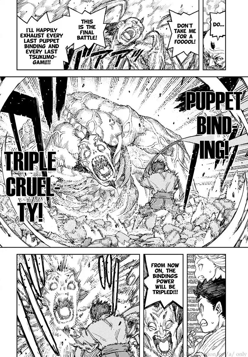Tsugumomo Chapter 110 page 21 - Chapter 110: Kazuya vs. Madarai 6