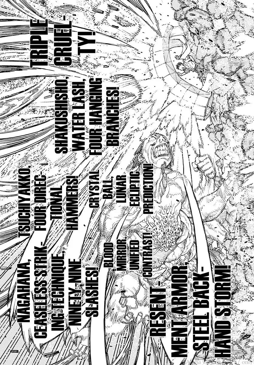 Tsugumomo Chapter 110 page 22 - Chapter 110: Kazuya vs. Madarai 6