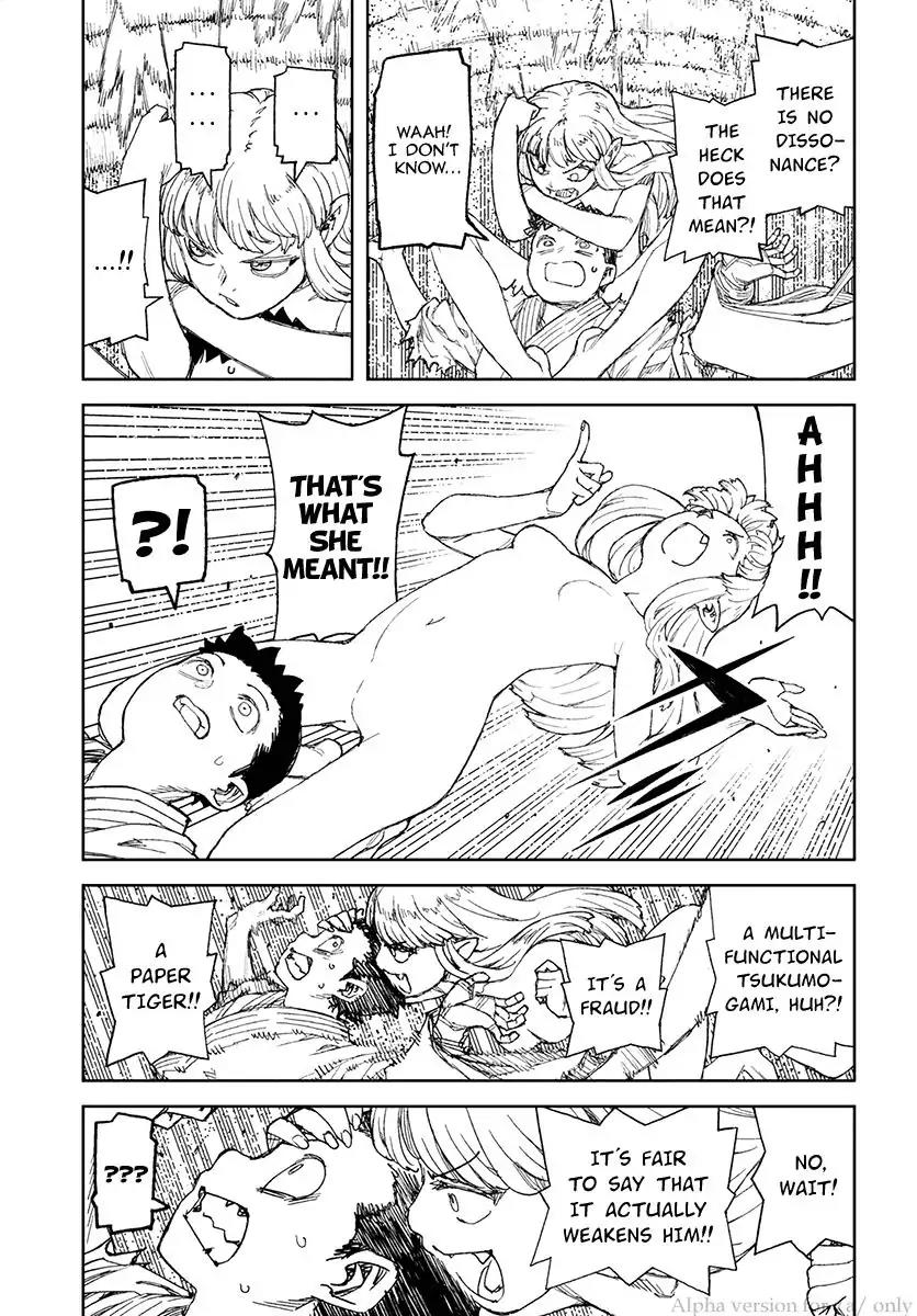 Tsugumomo Chapter 110 page 24 - Chapter 110: Kazuya vs. Madarai 6