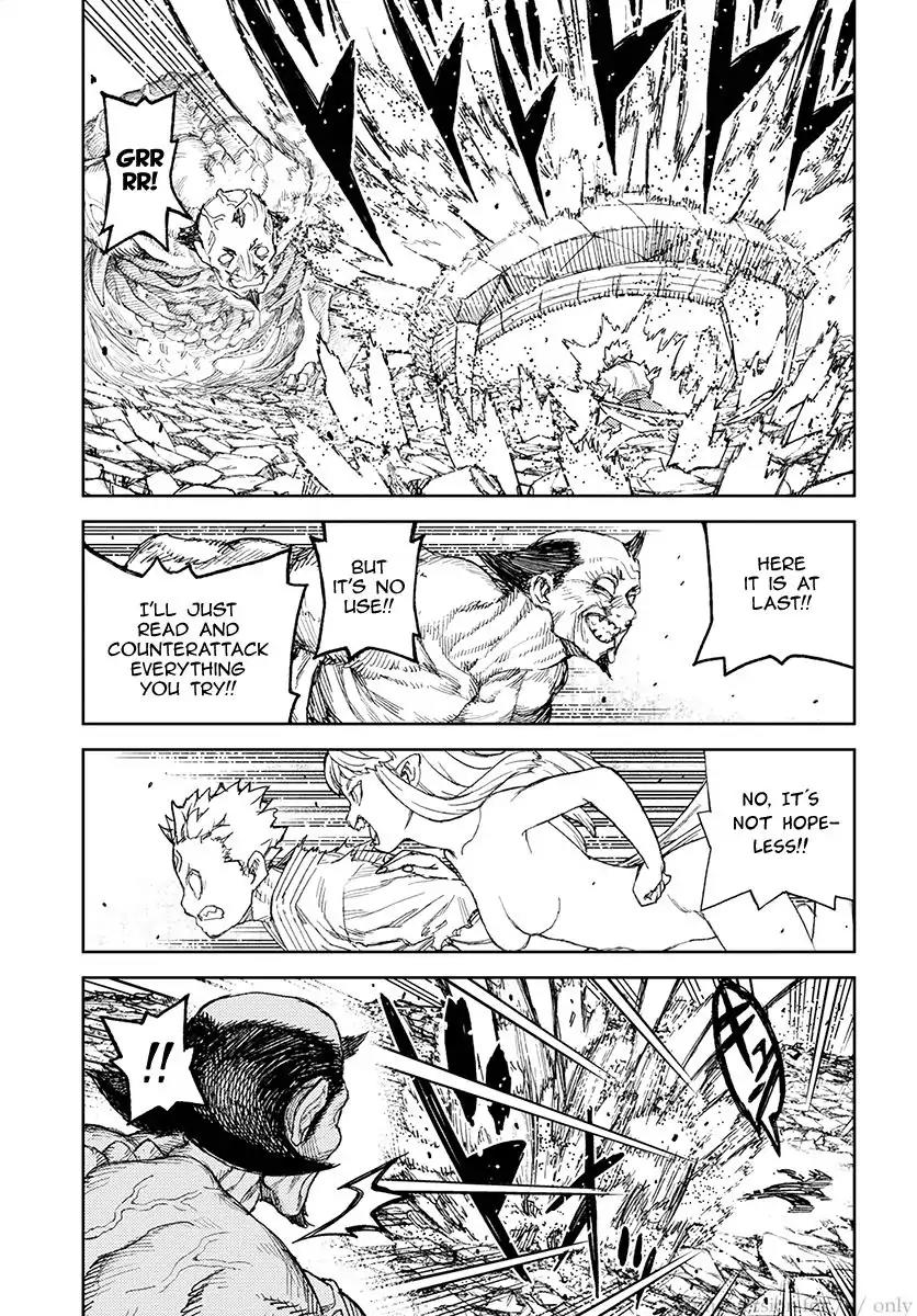 Tsugumomo Chapter 110 page 26 - Chapter 110: Kazuya vs. Madarai 6