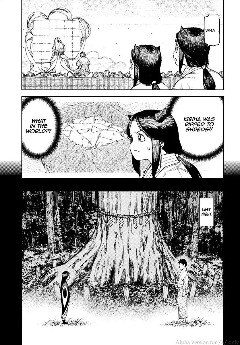 Tsugumomo Chapter 110 page 3 - Chapter 110: Kazuya vs. Madarai 6