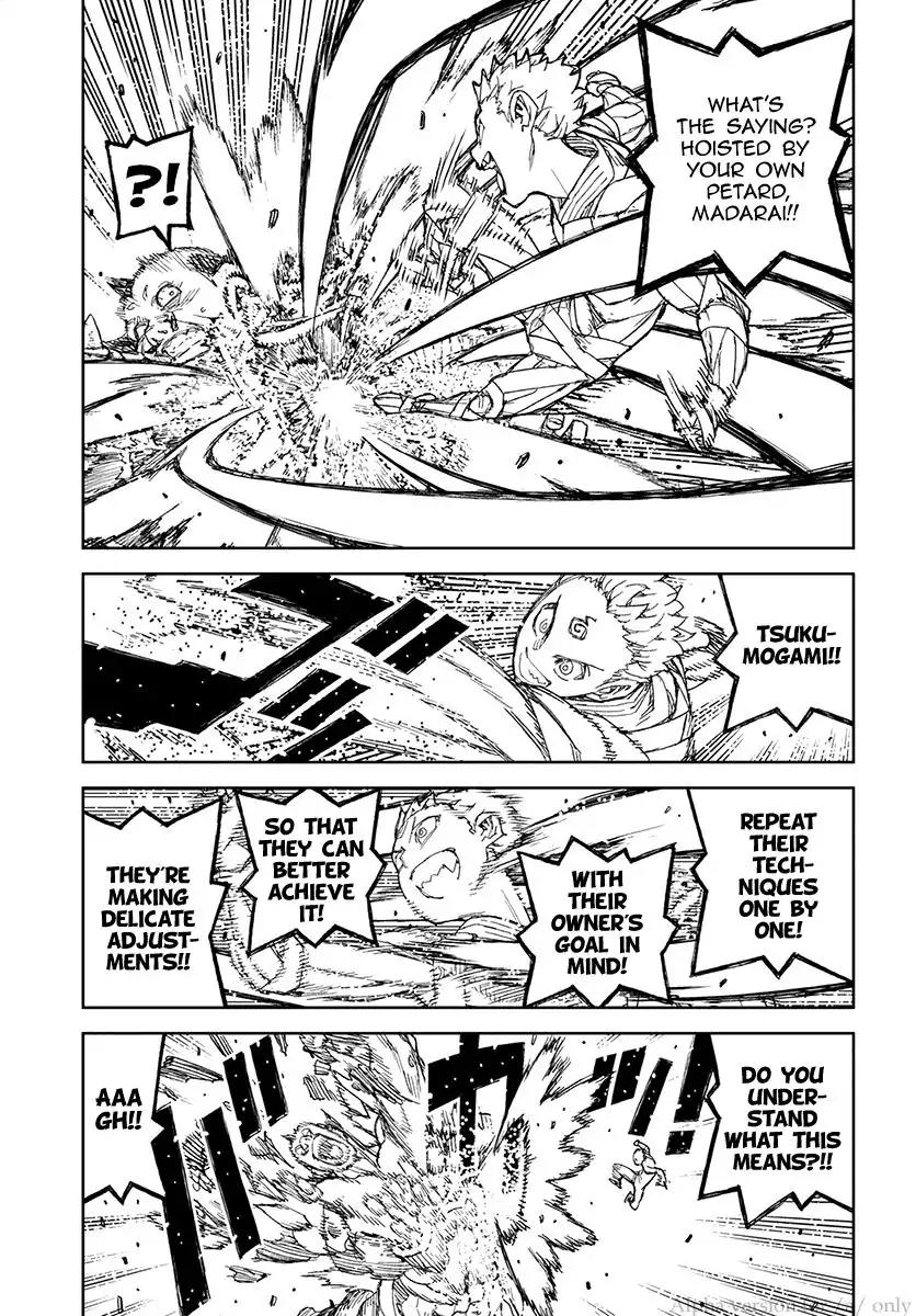 Tsugumomo Chapter 110 page 30 - Chapter 110: Kazuya vs. Madarai 6