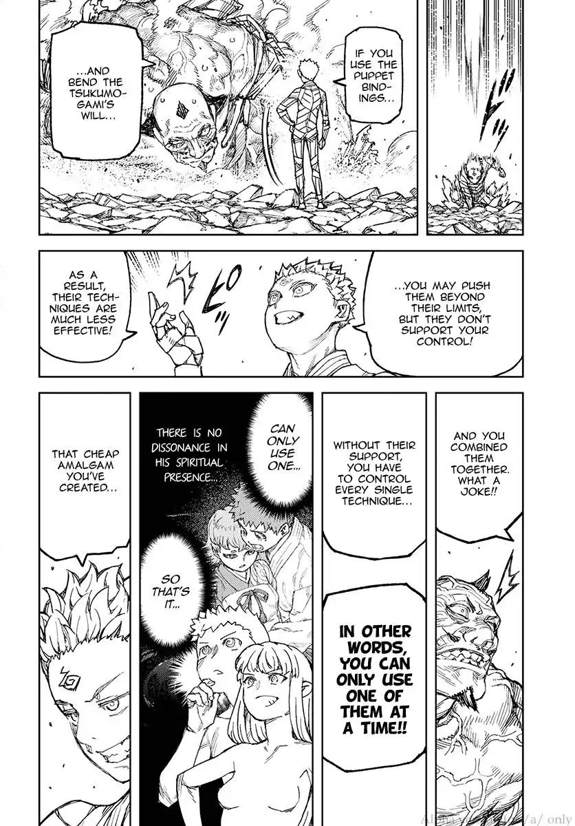 Tsugumomo Chapter 110 page 31 - Chapter 110: Kazuya vs. Madarai 6