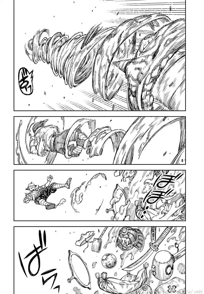 Tsugumomo Chapter 110 page 37 - Chapter 110: Kazuya vs. Madarai 6
