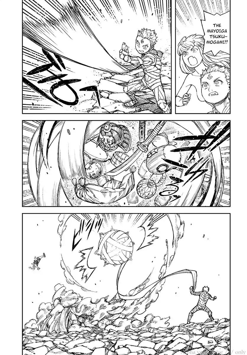 Tsugumomo Chapter 110 page 38 - Chapter 110: Kazuya vs. Madarai 6