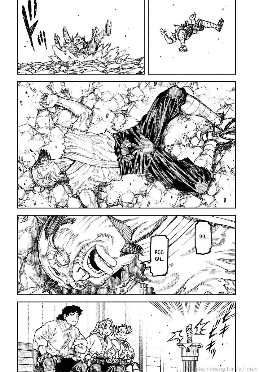 Tsugumomo Chapter 110 page 39 - Chapter 110: Kazuya vs. Madarai 6