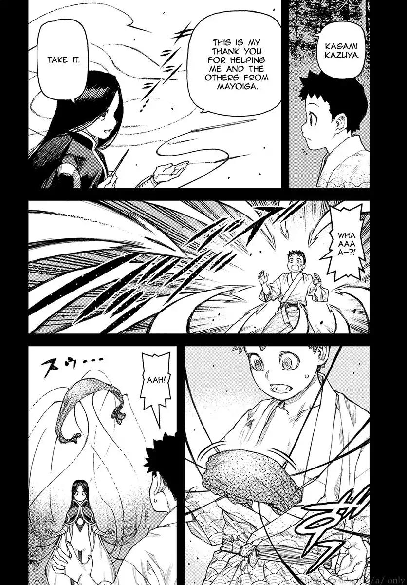 Tsugumomo Chapter 110 page 4 - Chapter 110: Kazuya vs. Madarai 6