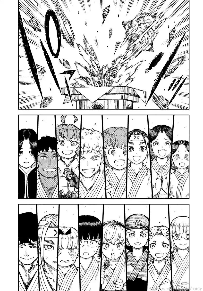 Tsugumomo Chapter 110 page 40 - Chapter 110: Kazuya vs. Madarai 6