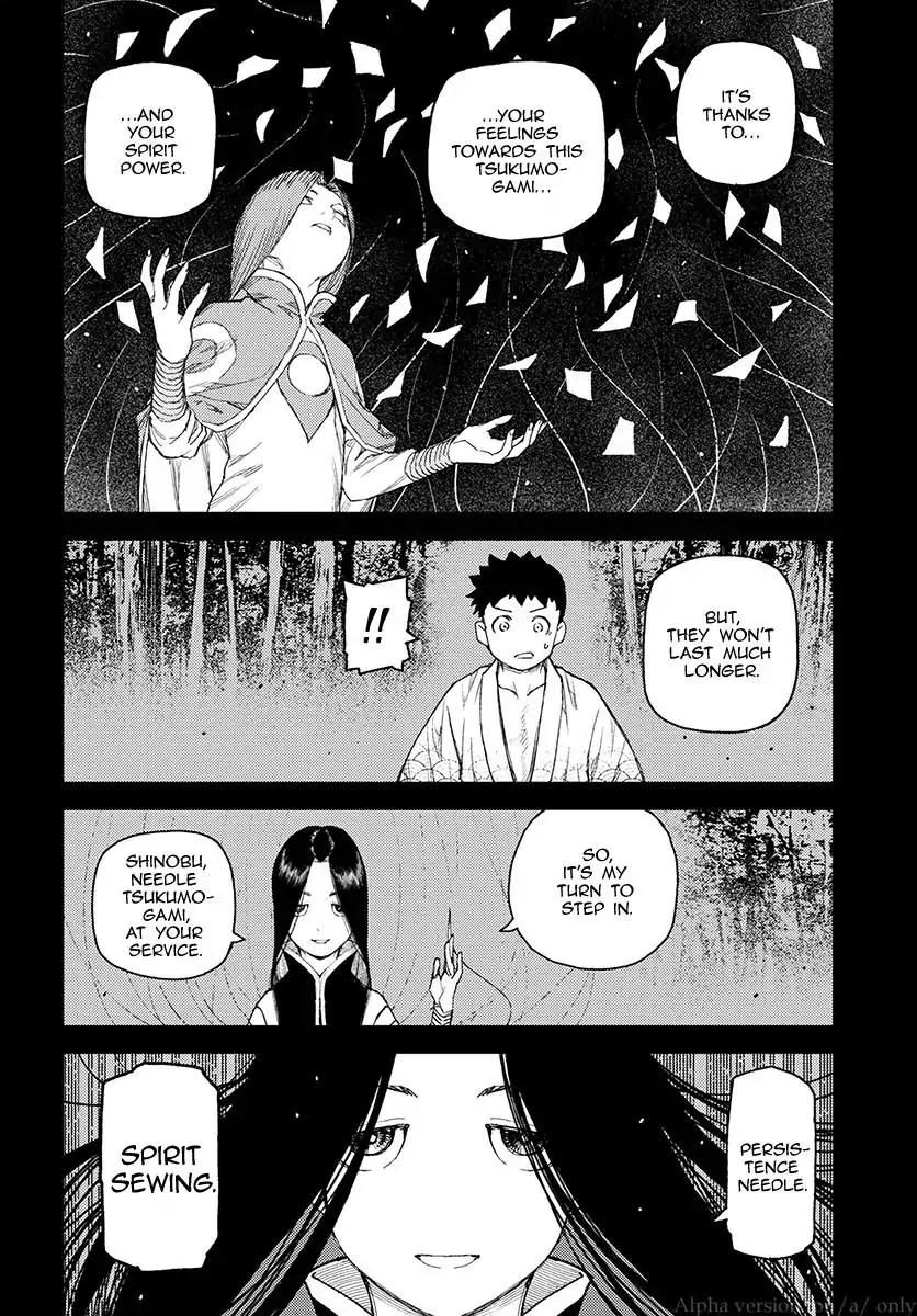 Tsugumomo Chapter 110 page 6 - Chapter 110: Kazuya vs. Madarai 6