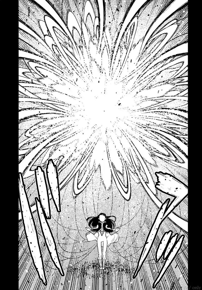 Tsugumomo Chapter 110 page 7 - Chapter 110: Kazuya vs. Madarai 6