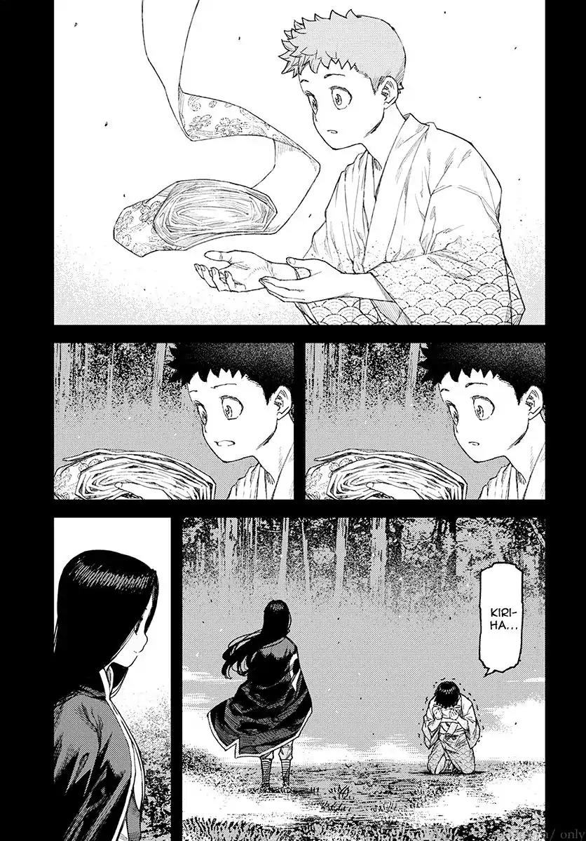 Tsugumomo Chapter 110 page 9 - Chapter 110: Kazuya vs. Madarai 6