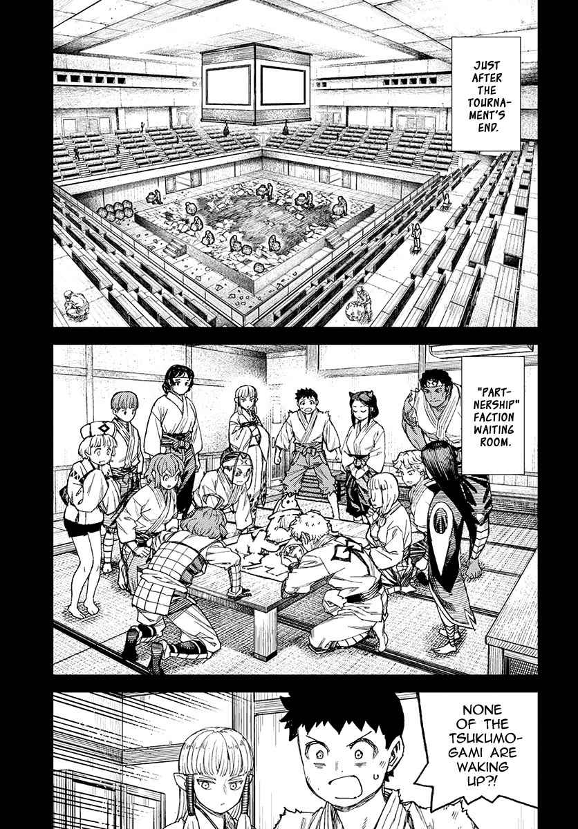 Tsugumomo Chapter 111.1 page 10 - Chapter 111.1: After the Tournament (Lewd Edit)