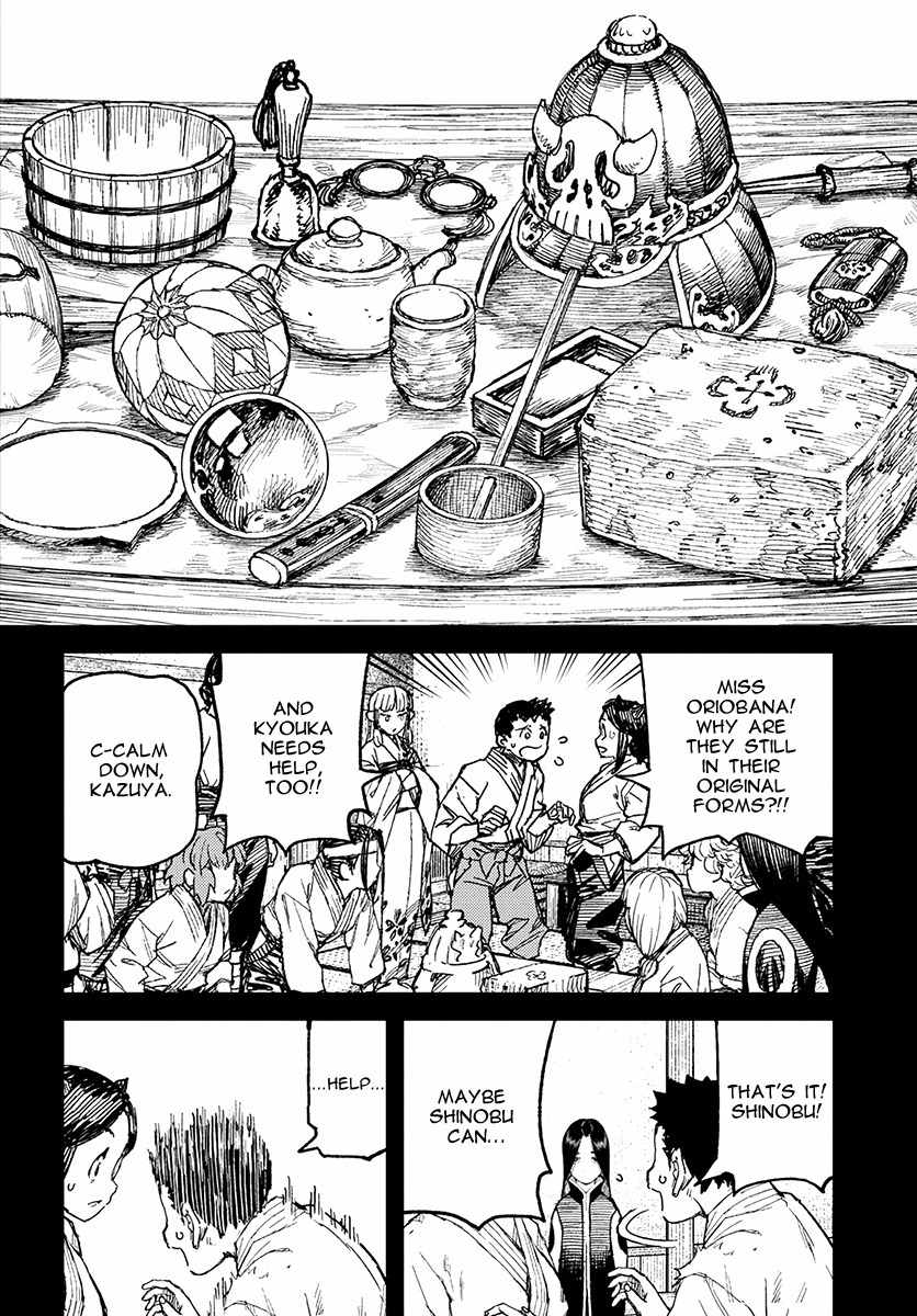 Tsugumomo Chapter 111.1 page 11 - Chapter 111.1: After the Tournament (Lewd Edit)