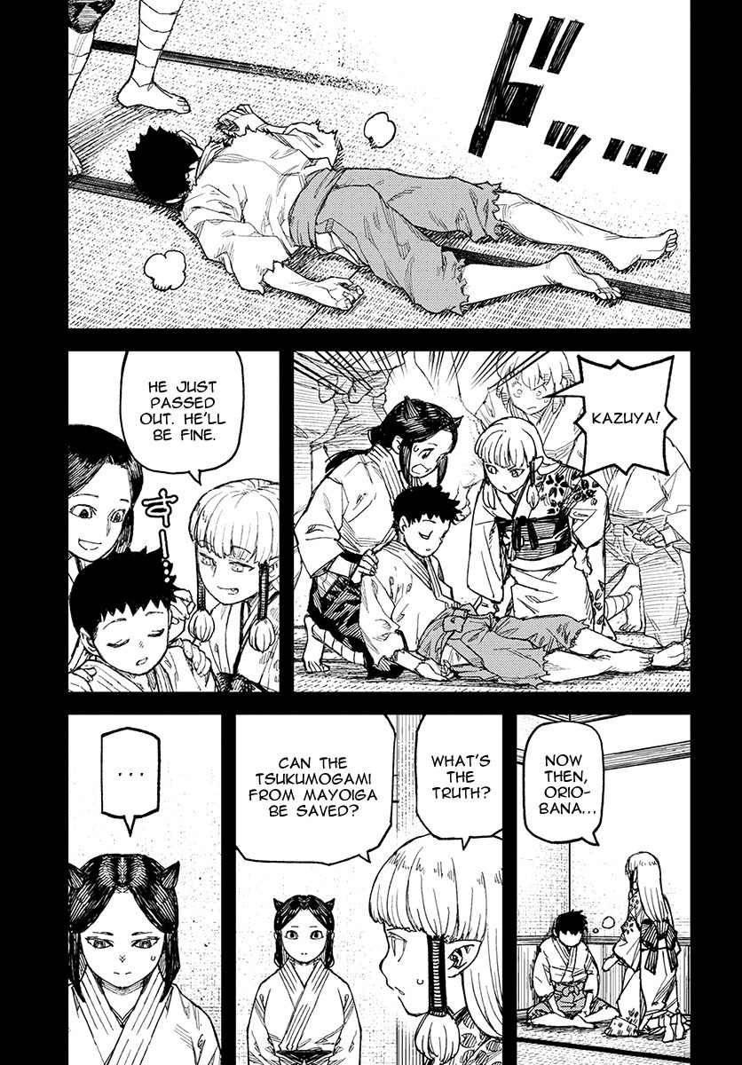 Tsugumomo Chapter 111.1 page 12 - Chapter 111.1: After the Tournament (Lewd Edit)