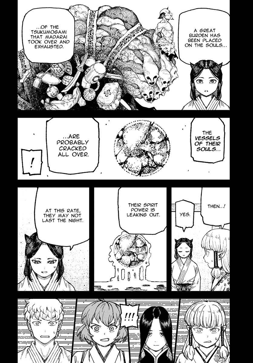 Tsugumomo Chapter 111.1 page 13 - Chapter 111.1: After the Tournament (Lewd Edit)