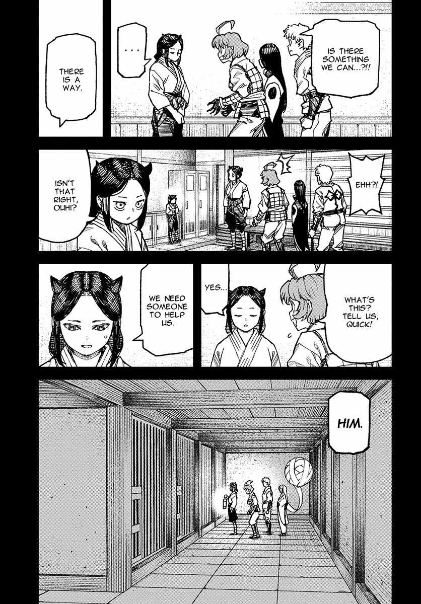 Tsugumomo Chapter 111.1 page 14 - Chapter 111.1: After the Tournament (Lewd Edit)