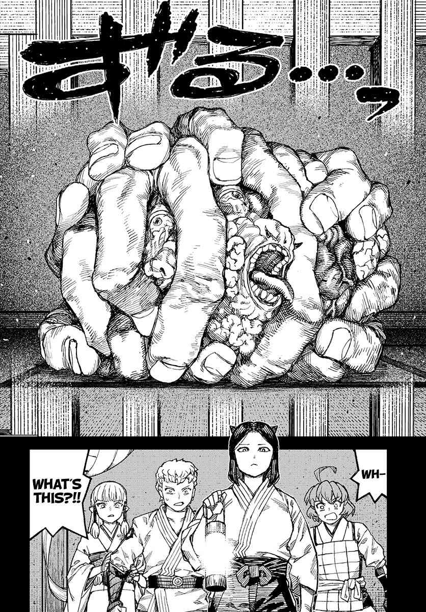 Tsugumomo Chapter 111.1 page 15 - Chapter 111.1: After the Tournament (Lewd Edit)