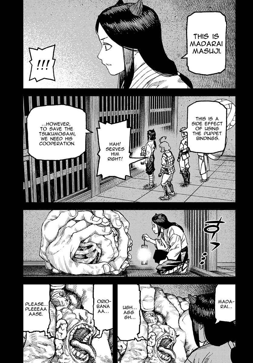 Tsugumomo Chapter 111.1 page 16 - Chapter 111.1: After the Tournament (Lewd Edit)